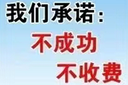 欠款承认后是否需起诉追讨？