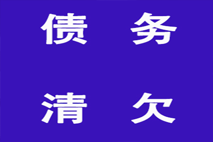 恶意欠款是否构成诈骗行为？