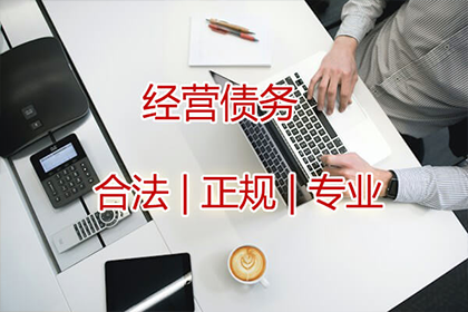 起诉追讨欠款律师如何寻找